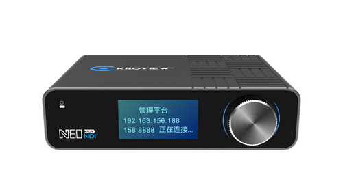 N60｜4K HDMI NDI 編碼解碼器